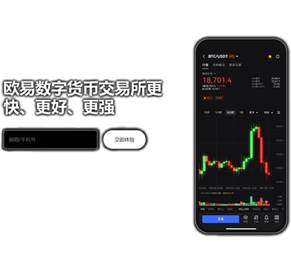 cGPay钱包页面展示